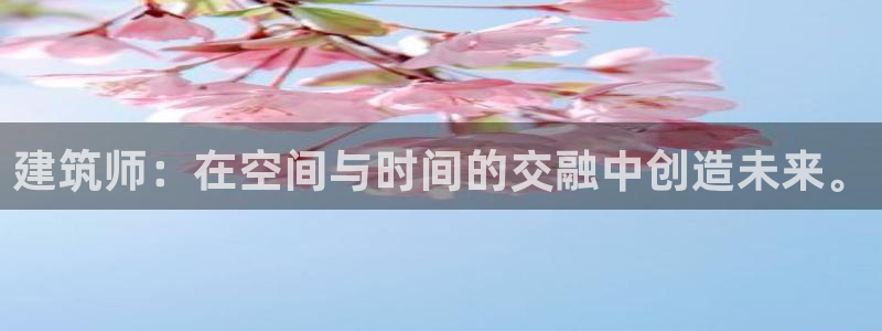 谈球吧算违法行为吗为什么