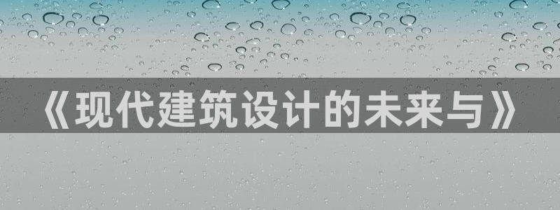 谈球吧app体育下载官网