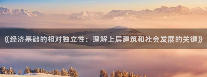 谈球吧官网在线入口免费观看高清版