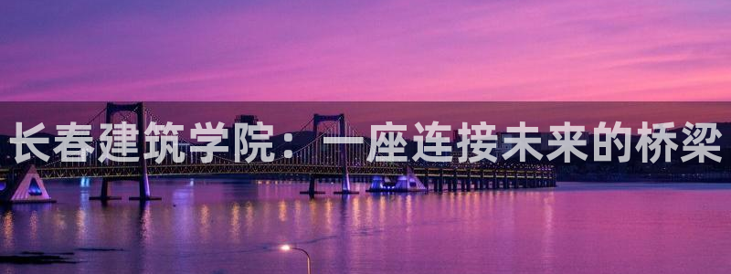 谈球吧体育官方入口