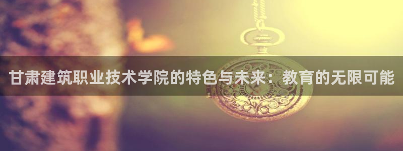 谈球吧体育app下载中心在哪