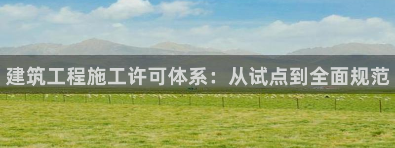 谈球吧体育app下载足球比赛