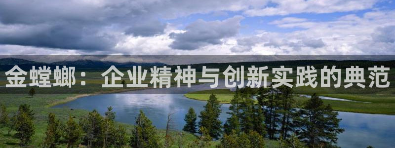 谈球吧属于哪个旗下的品牌