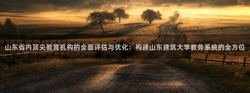 谈球吧体育app下载中心官方