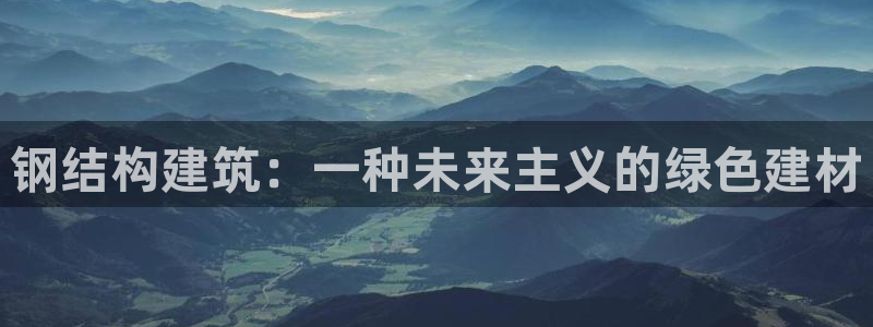 谈球吧体育app下载足球