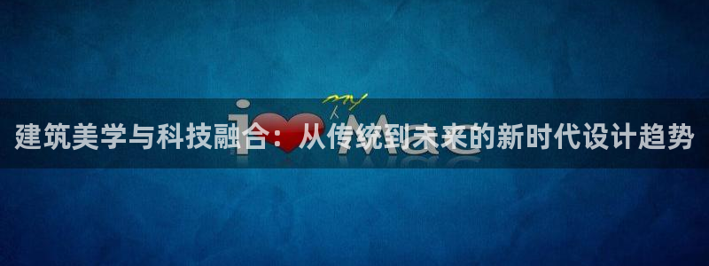 谈球吧体育综合台