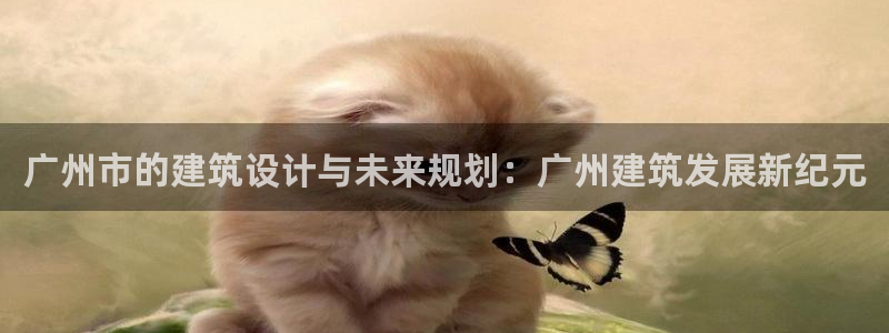 谈球吧体育综合台