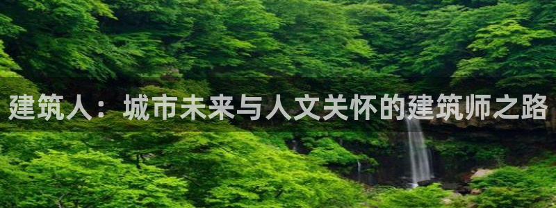 谈球吧体育app下载官网苹果