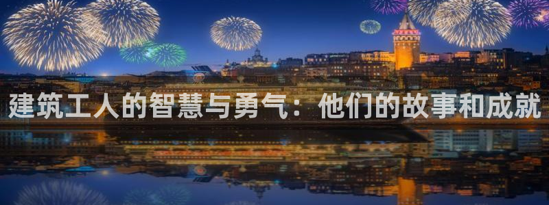 谈球吧体育app官网下载