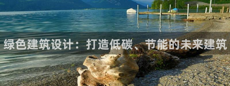 谈球吧体育app下载官网安卓