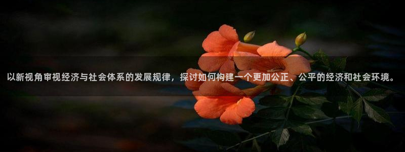 谈球吧账号有人收吗