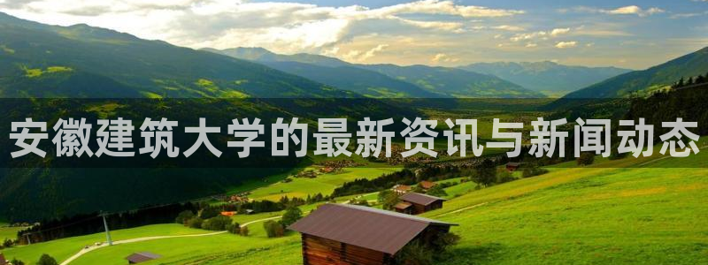 谈球吧体育app下载官网安卓