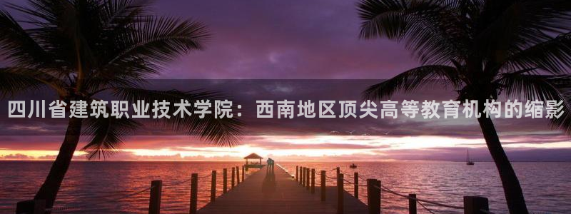 谈球吧官网在线入口网址