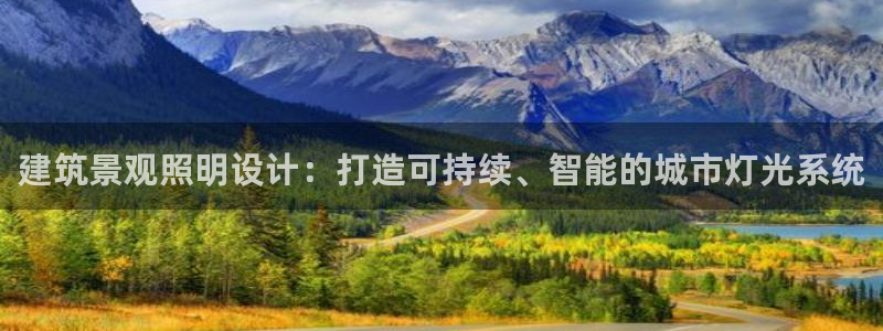 谈球吧体育app登陆入口