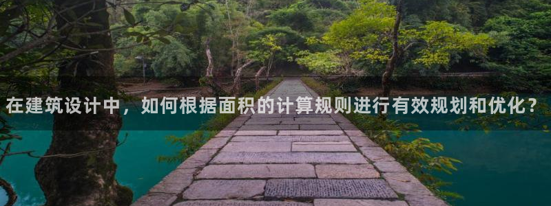 谈球吧官网在线入口免费观看视频网站