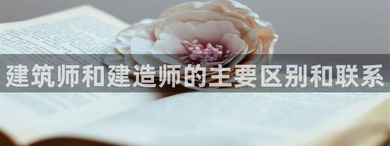 谈球吧算违法行为吗知乎