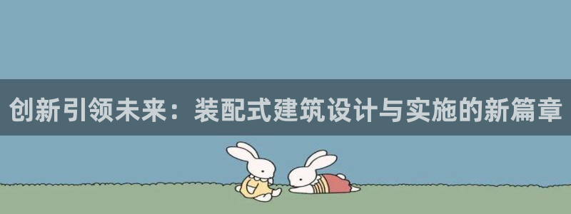 谈球吧体育app下载足球直播软件