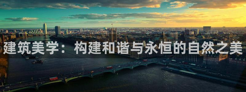 谈球吧能提现不