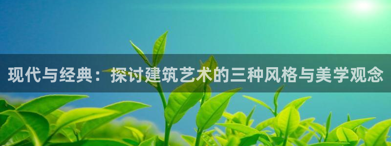 谈球吧在线登陆
