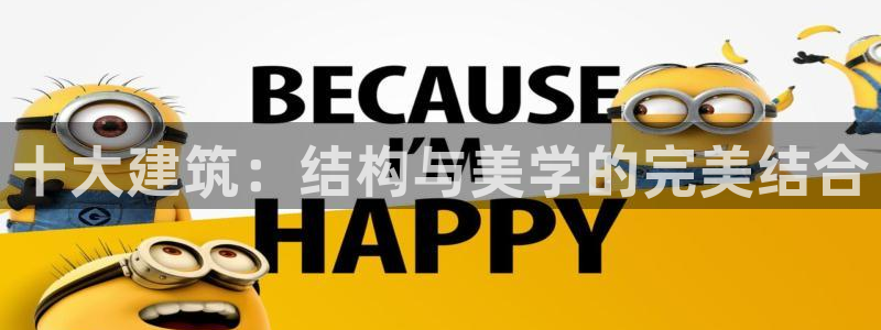 谈球吧app赛事分析报告怎么做