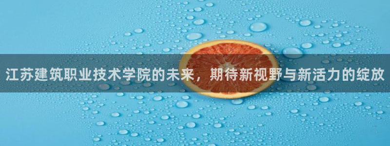 谈球吧体育app下载