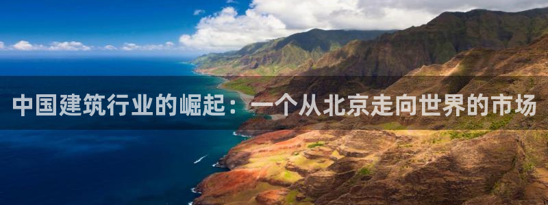 谈球吧买球靠谱吗