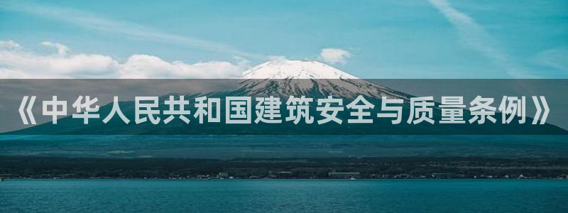 谈球吧言网入口