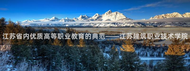 谈球吧体育app下载中心官网苹果