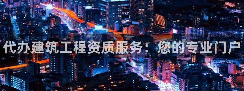 谈球吧在线登陆