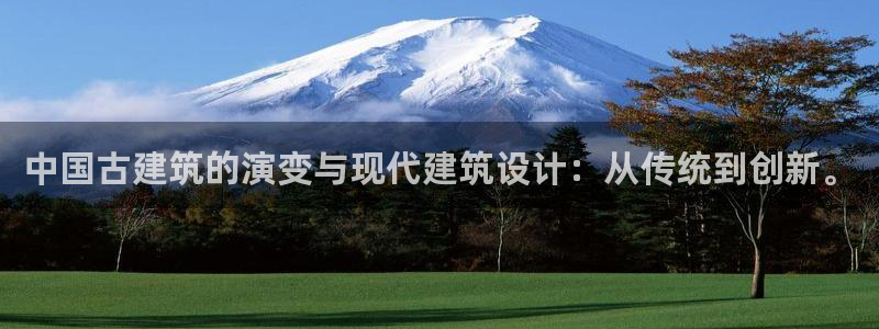 谈球吧官网在线入口免费观看高清