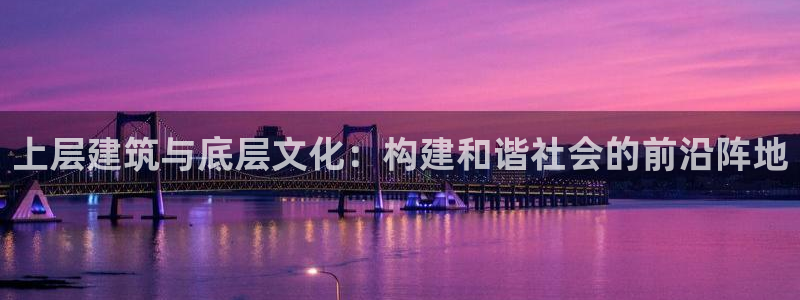 谈球吧体育app下载官网手机版