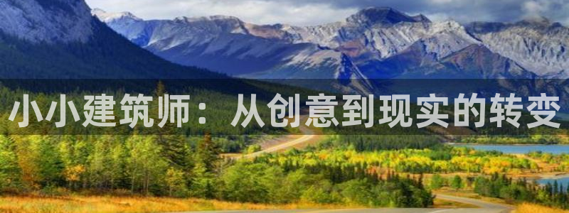 谈球吧平台正规吗可靠吗