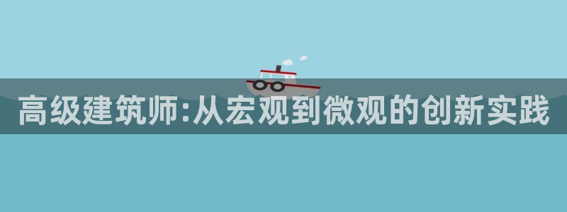 谈球吧属于哪个