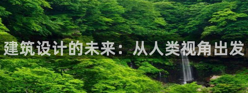 谈球吧官网下载