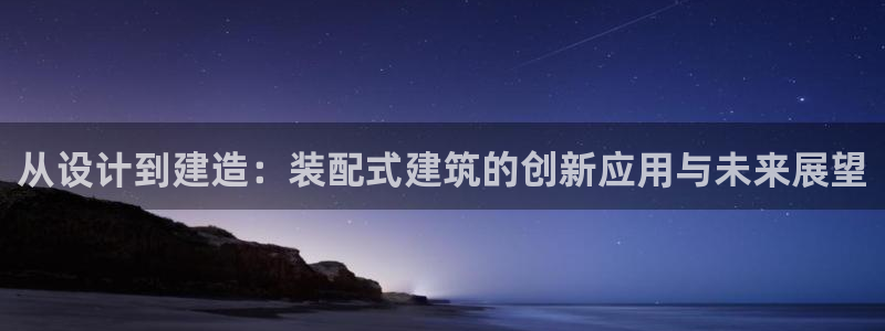 谈球吧与普通平台对比