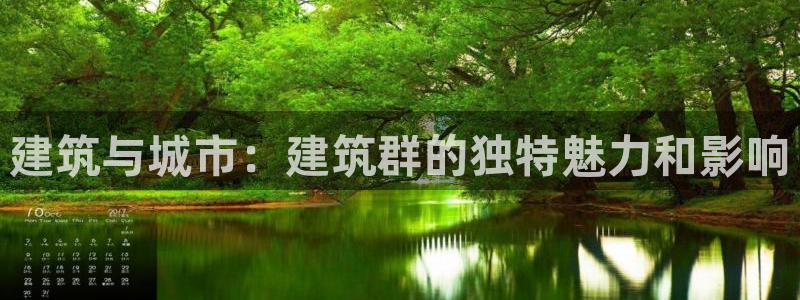谈球吧体育app下载官网苹果版