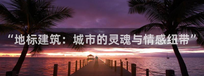 谈球吧官网在线入口