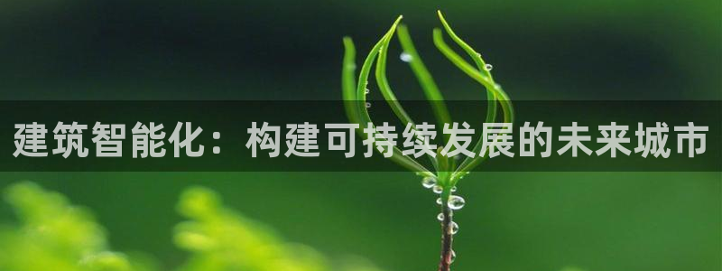 谈球吧是黑台子吗知乎小说