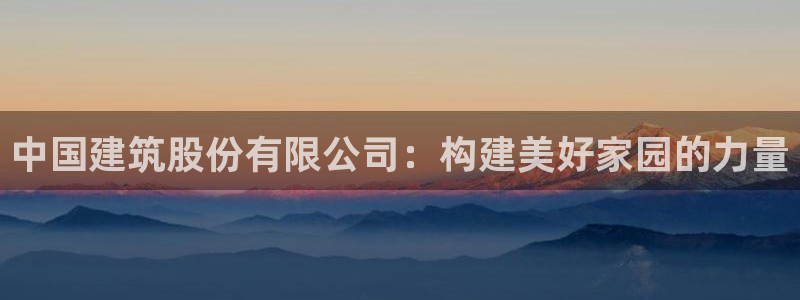 谈球吧-体育赛事