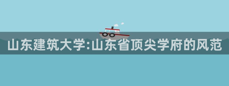 谈球吧官网在线入口免费观看视频网站