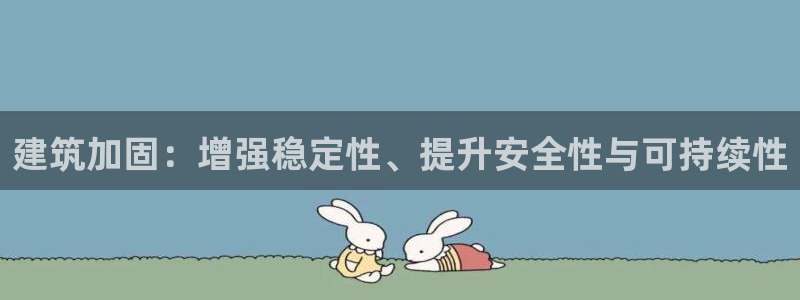 谈球吧是否诈骗