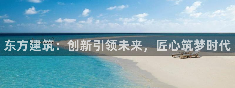 谈球吧体育官方入口