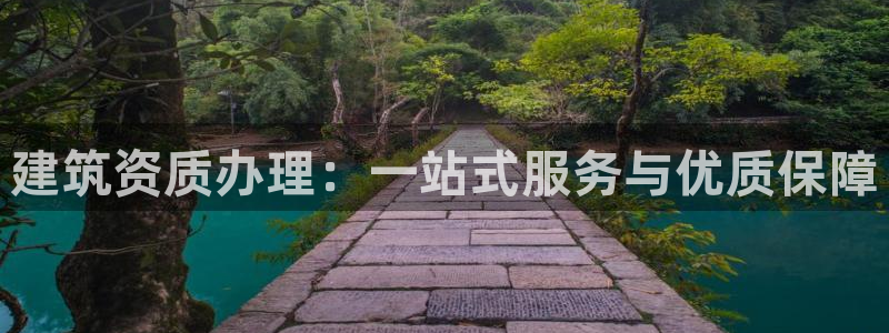 谈球吧app赛事分析报告怎么做