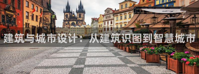 谈球吧是黑台子吗知乎全文