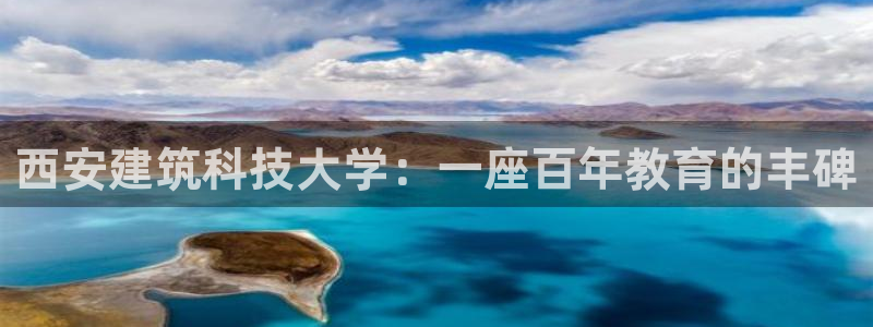 谈球吧体育app官网