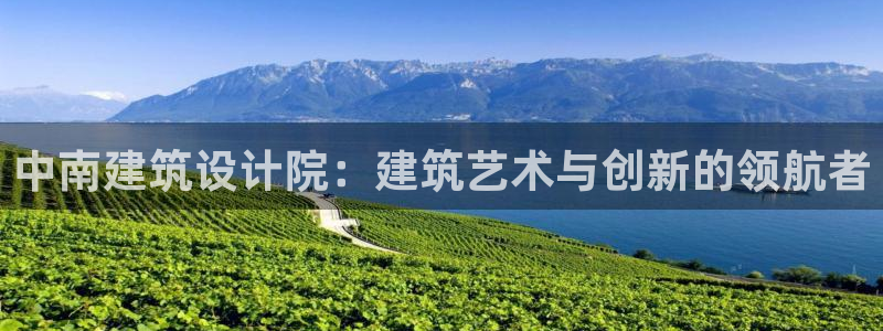 谈球吧(中国)官方网站