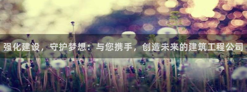 谈球吧体育app下载足球直播视频