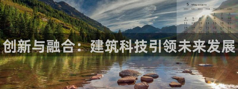 谈球吧体育app下载