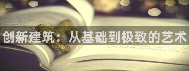 谈球吧官网在线入口网址