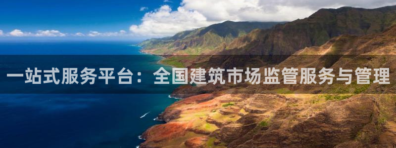 谈球吧平台正规吗可信吗知乎